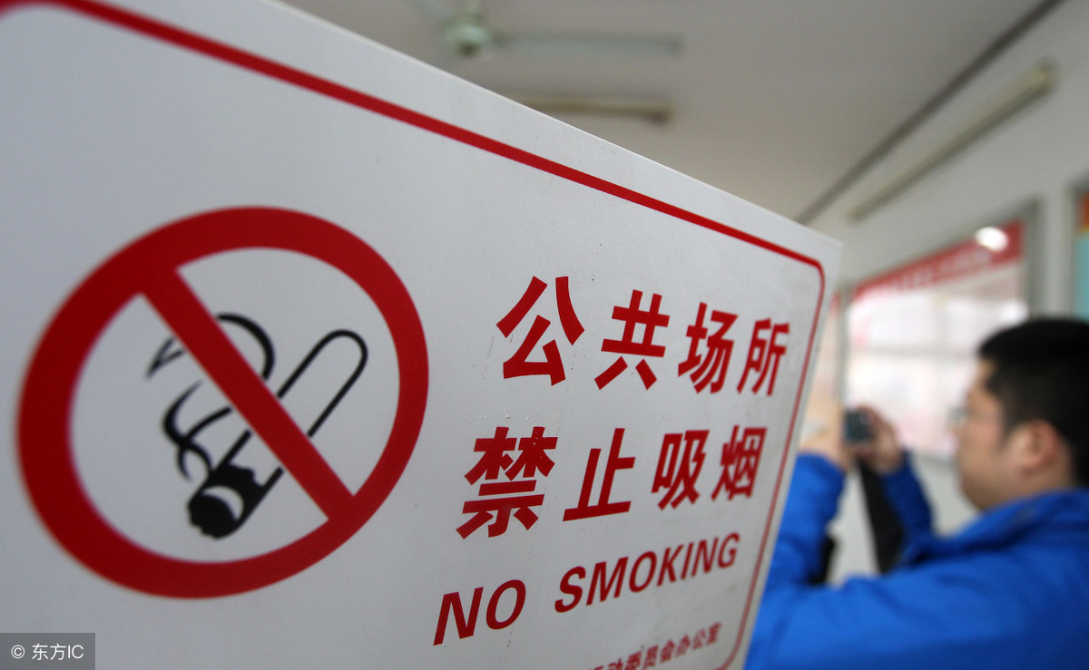 上海室內(nèi)空氣質(zhì)量檢測中心-上海CMA檢測報(bào)告 上海室內(nèi)空氣質(zhì)量檢測中心-上海CMA檢測報(bào)告