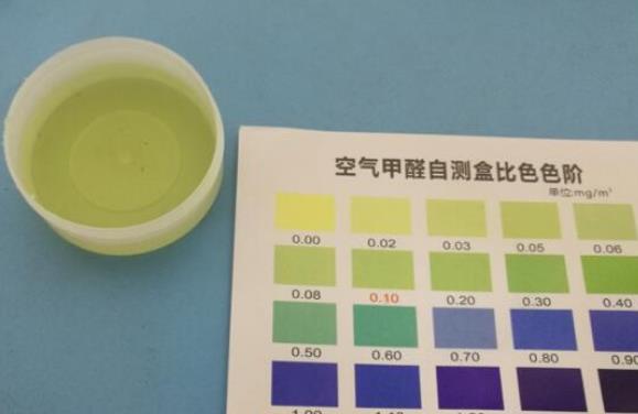 上海環(huán)境檢測咨詢服務有限公司 上海環(huán)境檢測咨詢服務有限公司