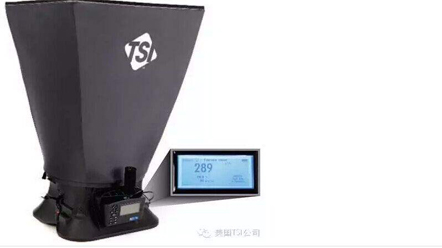 上海環(huán)境檢測(cè)咨詢服務(wù)有限公司 上海室內(nèi)空氣質(zhì)量檢測(cè)中心-上海CMA檢測(cè)報(bào)告
