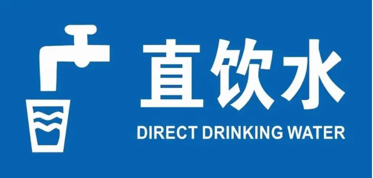 上海環(huán)境檢測(cè)咨詢(xún)服務(wù)有限公司 上海環(huán)境檢測(cè)咨詢(xún)服務(wù)有限公司