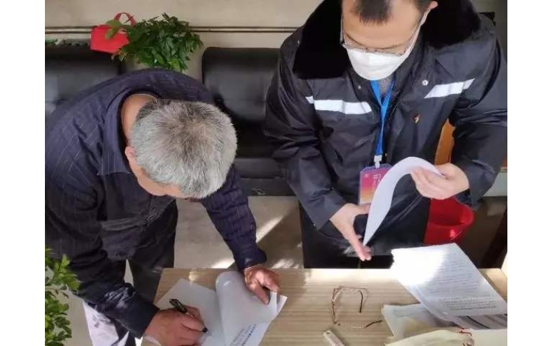 公司空氣檢測(cè)的同時(shí)，也開(kāi)展空氣治理的業(yè)務(wù)，有問(wèn)題！