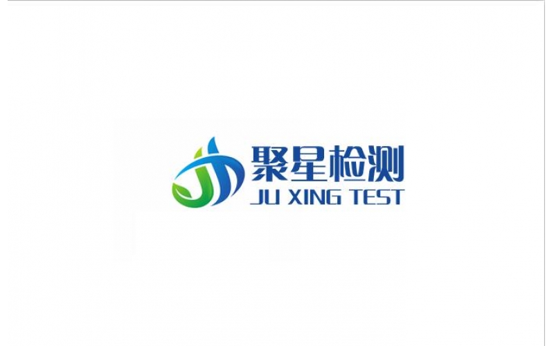 上海二次供水水質(zhì)檢測報告怎么弄？