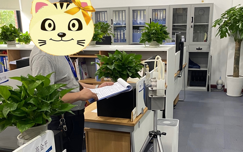 上海室內(nèi)空氣檢測推薦單位