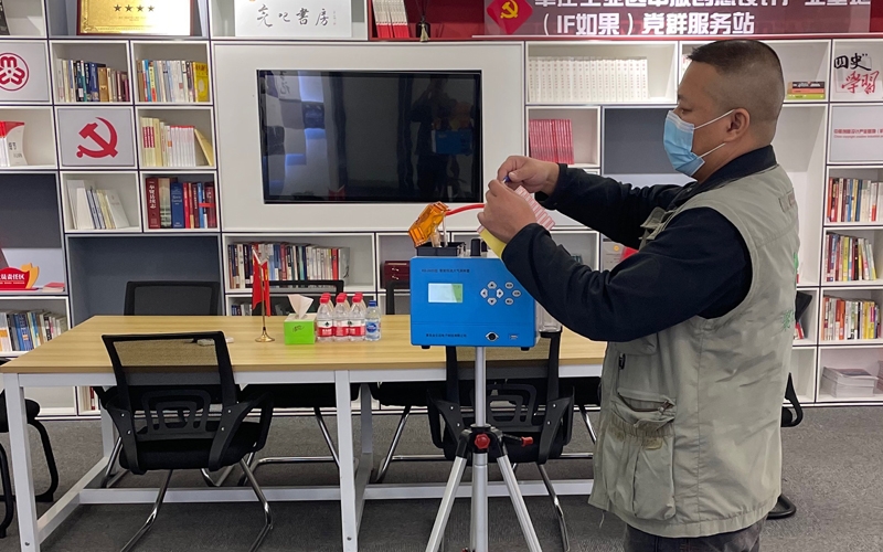 2022年上海室內(nèi)空氣（甲醛）污染物檢測費用收費標(biāo)準(zhǔn)