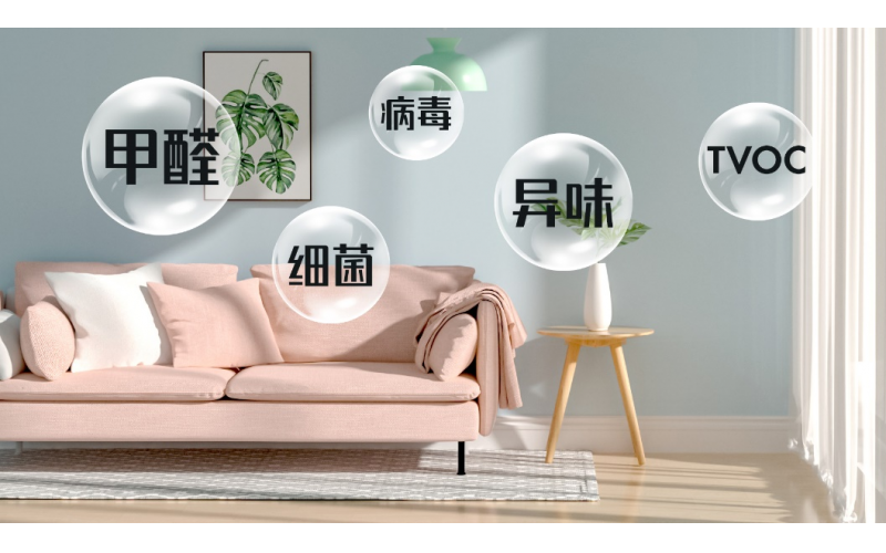 任何房屋都需要進(jìn)行室內(nèi)空氣污染檢測？