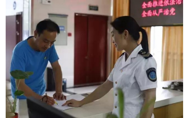 如何辦理上海市公共場所衛(wèi)生許可證？